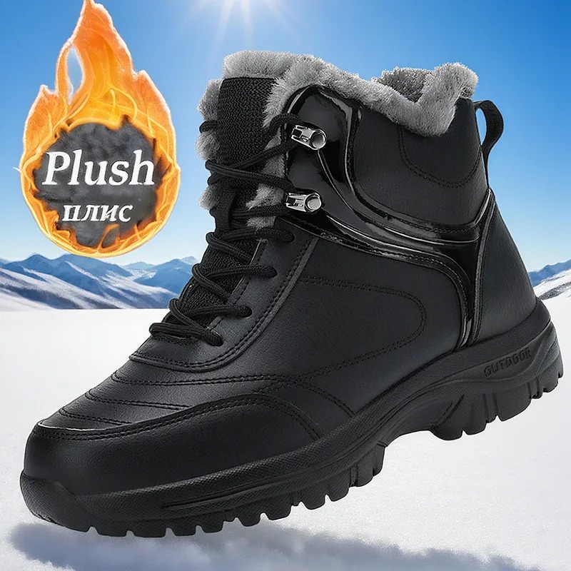 Men's Shoes New Winter Snow Bo - огляд і ціна Leather Work For Kids