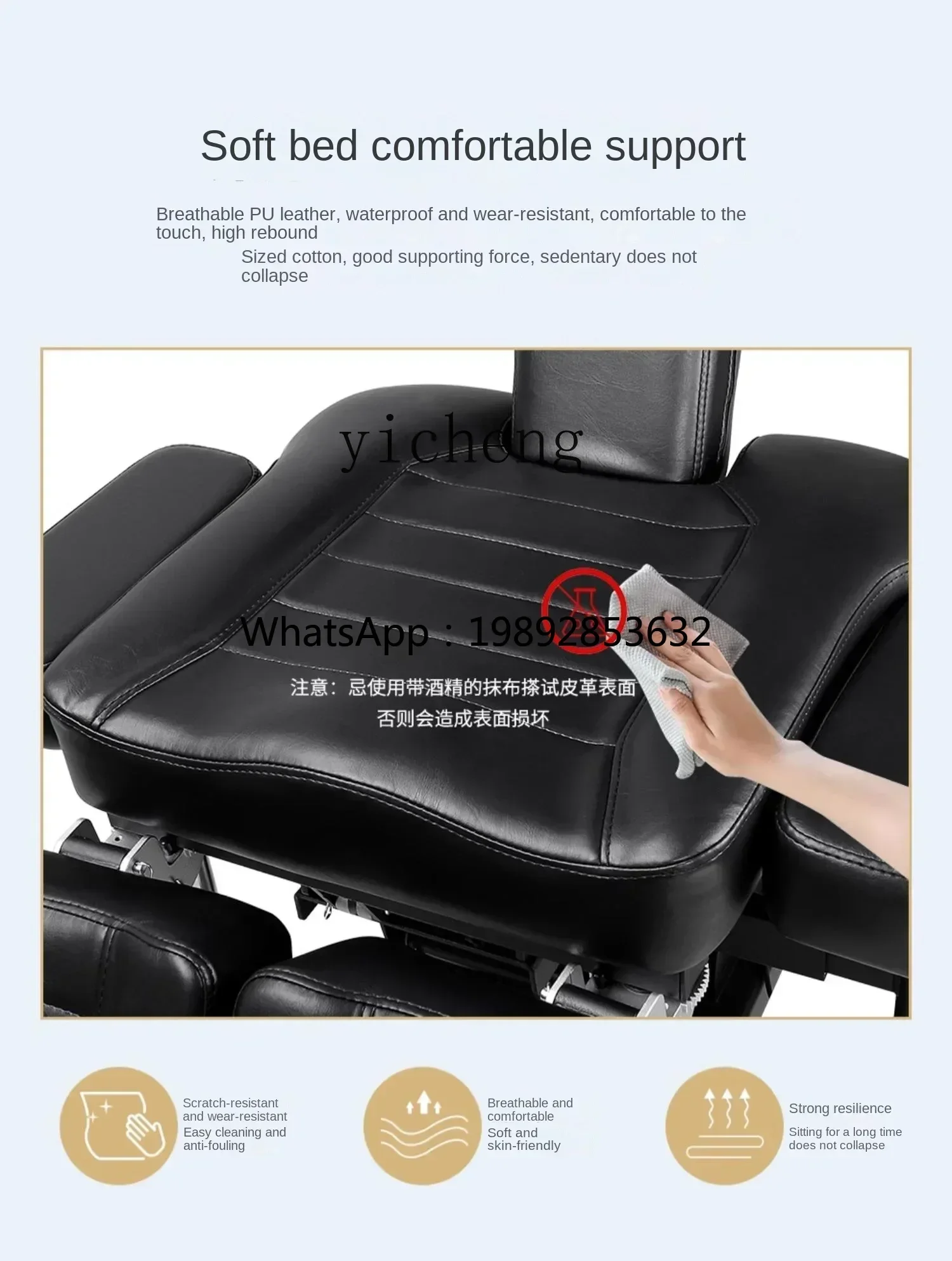u2024 Electric Tattoo Bed Mult - огляд і ціна Leatherwork Tattoo